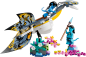 Preview: LEGO® Avatar - 75575 - Entdeckung des Ilu