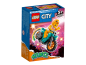 Preview: LEGO® City - 60310 - Maskottchen-Stuntbike