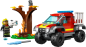 Preview: LEGO® City - 60393 - Feuerwehr-Pickup