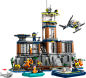 Preview: LEGO® City - 60419 - Polizeistation auf der Gefängnisinsel