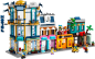 Preview: LEGO® Creator - 31141 - Hauptstraße