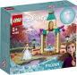 Preview: LEGO® Disney Frozen - 43198 - Annas Schlosshof
