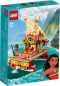 Preview: LEGO® Disney - 43210 - Vaianas Katamaran