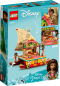 Preview: LEGO® Disney - 43210 - Vaianas Katamaran