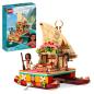 Preview: LEGO® Disney - 43210 - Vaianas Katamaran