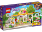 Preview: LEGO® Friends - 41444 - Heartlake City Bio-Café