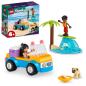Preview: LEGO® Friends - 41725 - Strandbuggy-Spaß