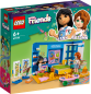 Preview: LEGO® Friends - 41739 - Lianns Zimmer