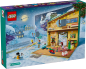 Preview: LEGO® Friends - 42637 - Adventskalender 2024
