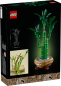 Preview: LEGO® Botanicals - 10344 - Glücks-Bambus