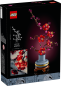 Preview: LEGO® Botanicals - 10369 - Pflaumenblüte