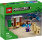 Preview: LEGO® Minecraft® - 21251 - Steves Wüstenexpedition