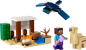 Preview: LEGO® Minecraft® - 21251 - Steves Wüstenexpedition
