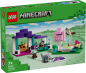 Preview: LEGO® Minecraft® - 21253 - Das Tierheim