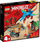Preview: LEGO® NINJAGO® - 71759 - Drachentempel