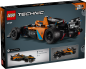 Preview: LEGO® Technic - 42169 - NEOM McLaren Formula E Race Car