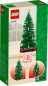 Preview: LEGO® - 40573 - Weihnachtsbaum