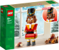 Preview: LEGO® - 40640 - Nussknacker