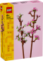 Preview: LEGO® -  40725 - Kirschblüten